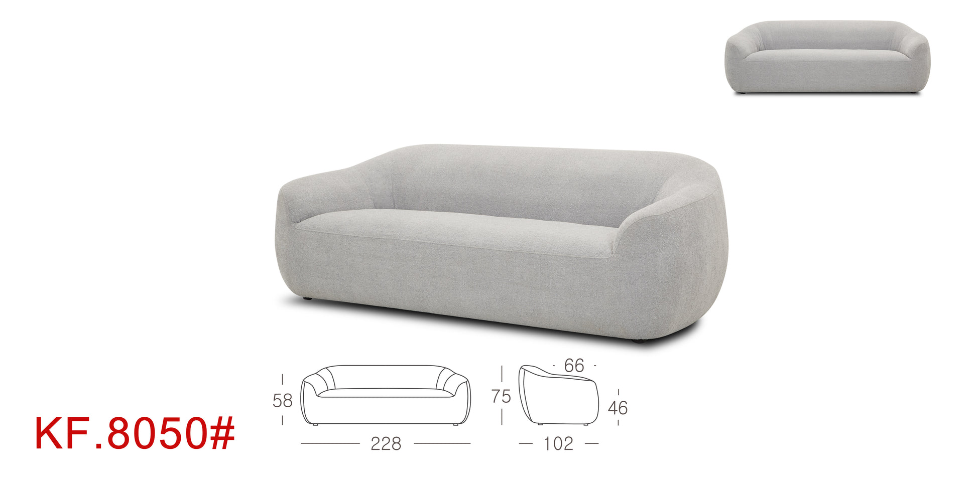 Mellow Stone Sofa